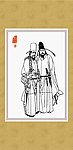 二圣 李白 杜甫