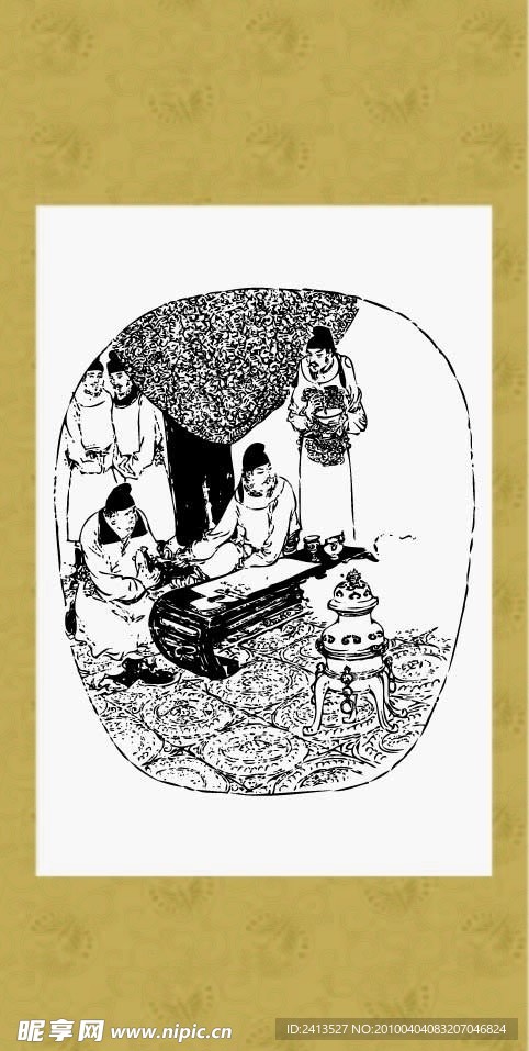 高力士脱靴
