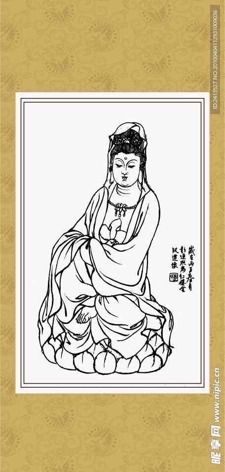 鬼狐仙怪 莲台观音