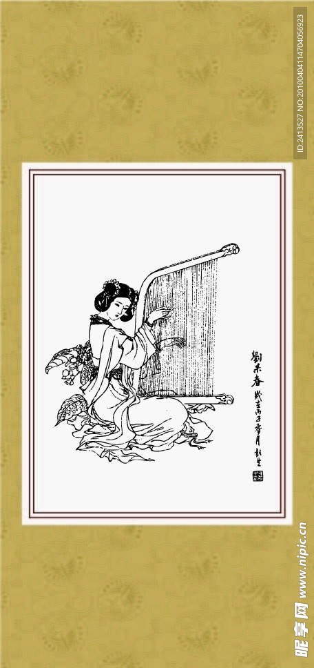 仕女 刘彩春