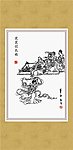 梨园神 霓裳羽衣曲