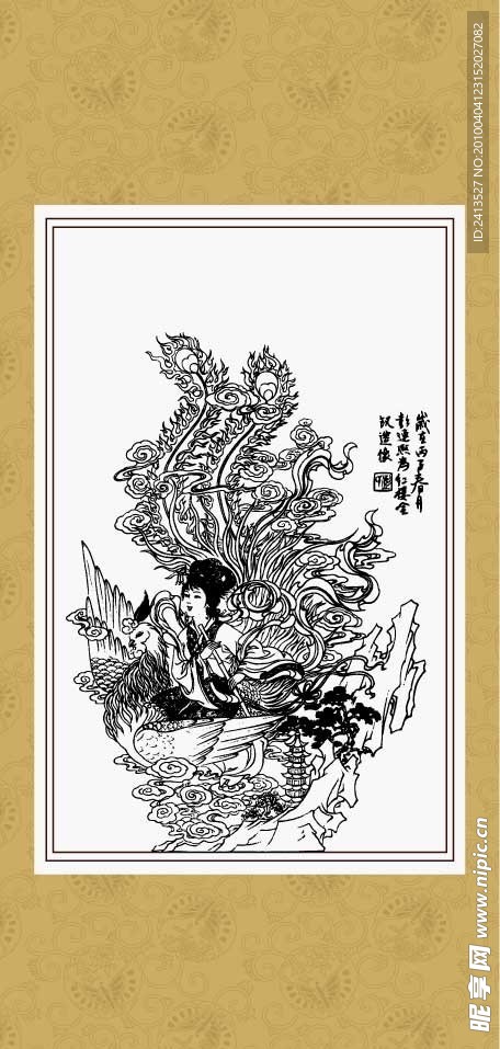 仕女 弄玉乘凤