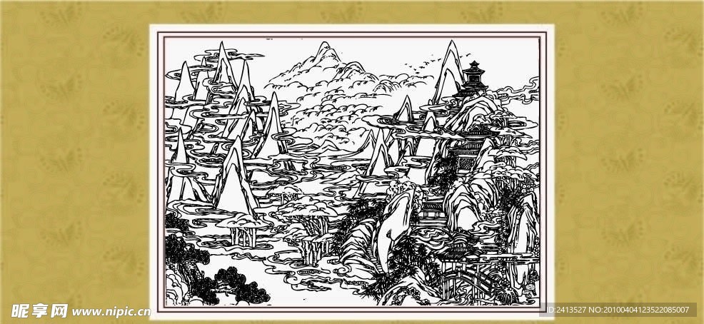 天涯海阁