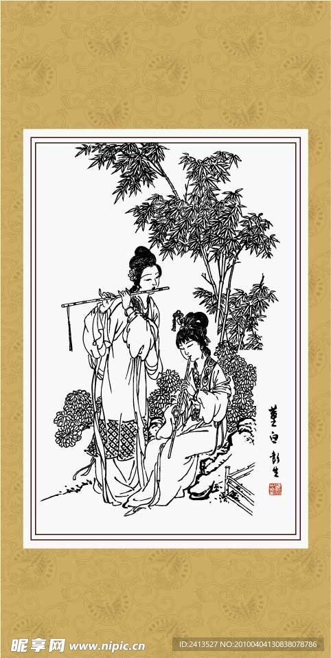 仕女 吹箫