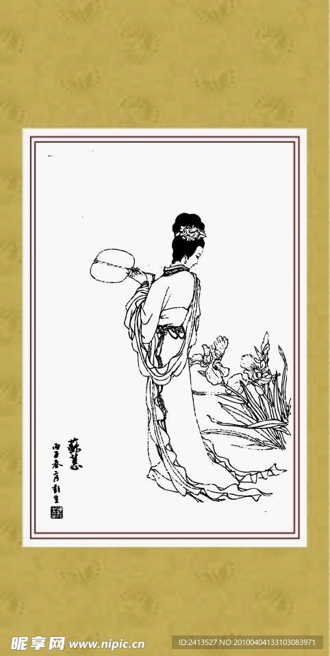 仕女 苏惠