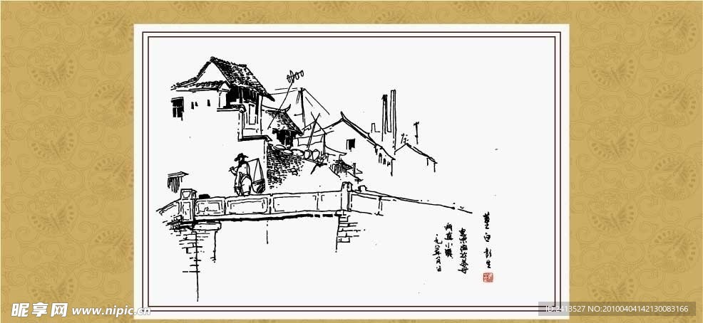 江南古镇