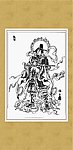 鬼狐仙怪 天神