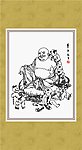 五子闹弥