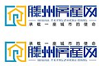 滕州房产网LOGO