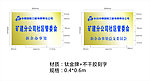 中鼎标志