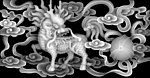 麒麟的灰度图