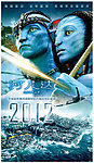 阿凡达 2012
