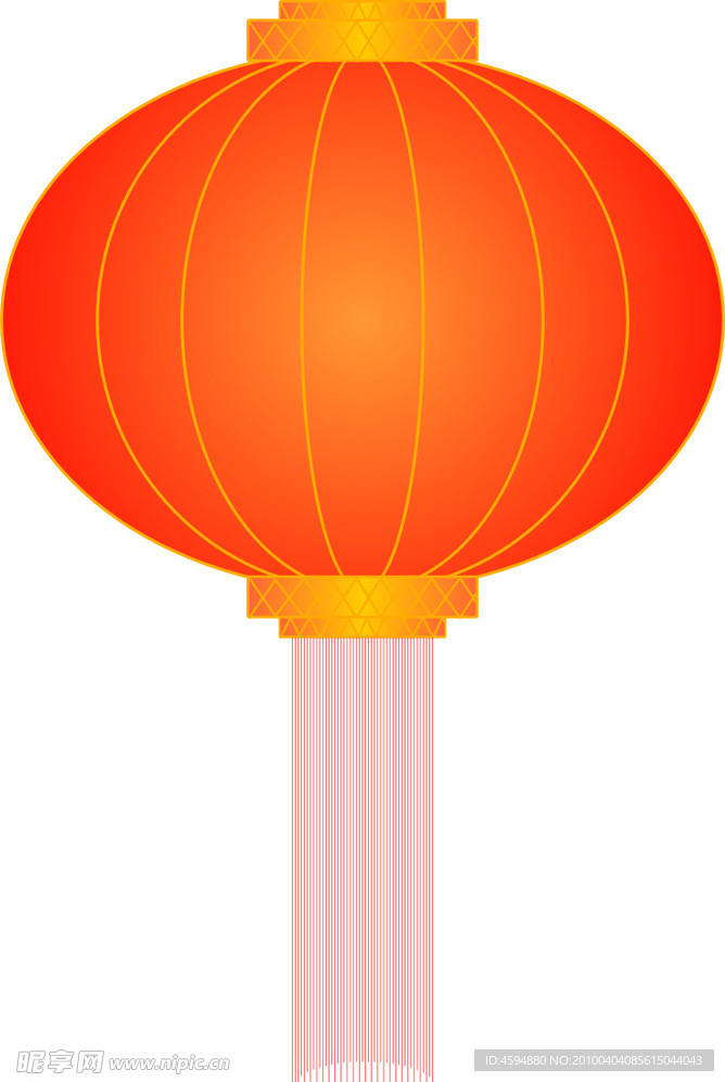 吉祥
