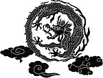 生动唯美