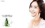 允儿 innisfree 代言