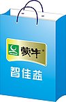 手提袋