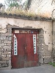 大门
