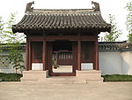 古建筑