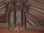 灯具