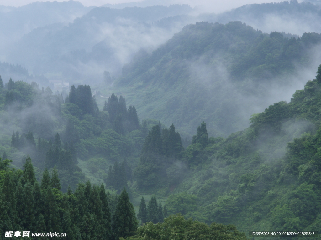 雾山
