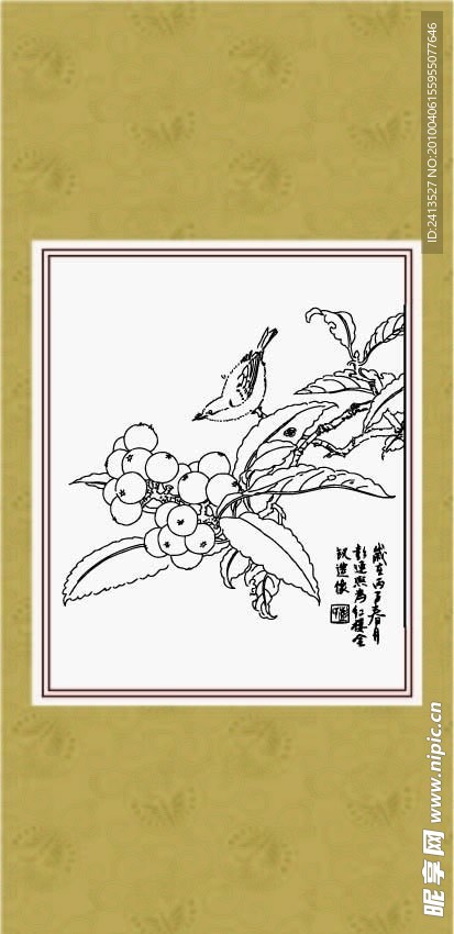 花鸟系列 硕果累累