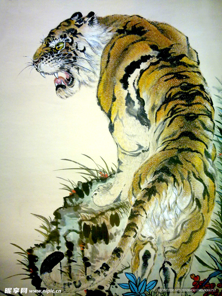猛虎图