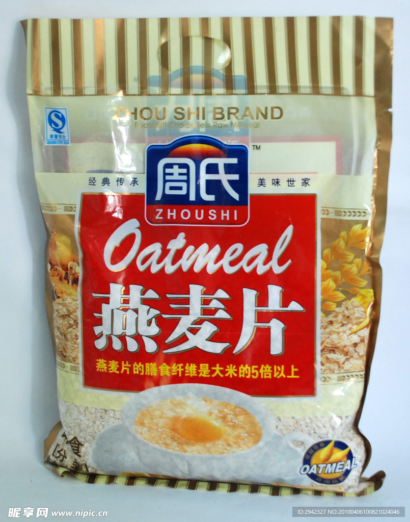 周氏燕麦片