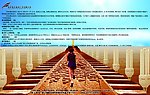 河北联合资讯广告公司招聘