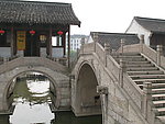 小桥流水人家