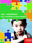 走廊壁画