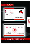 名片