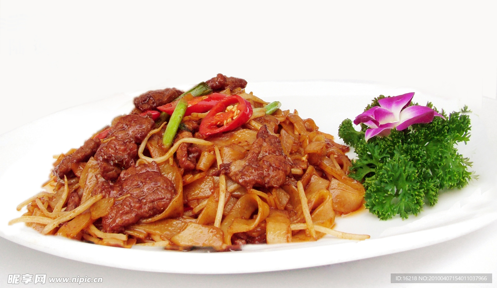 河粉炒牛柳