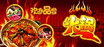 欢迎品尝火锅