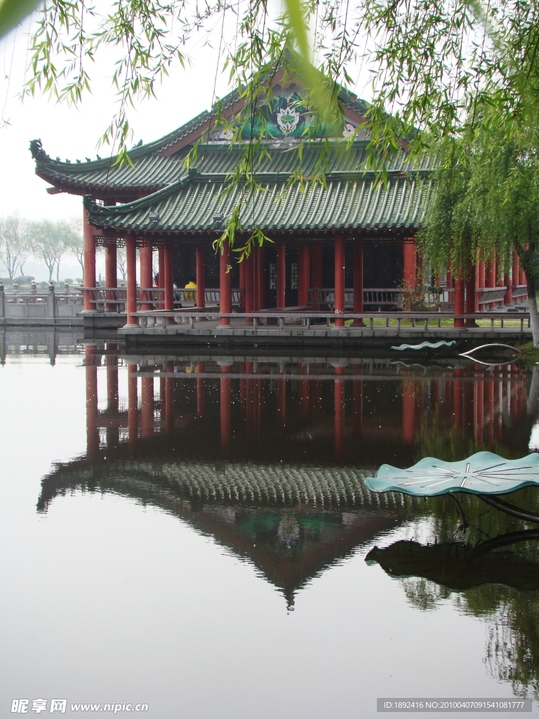 风光