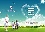 软件界面