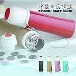 淑女杯 保温杯海报