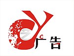 广告公司logo