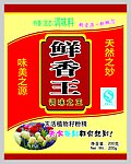 调味料包装图片