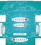 矢量抽纸盒设计