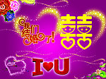 婚礼模板
