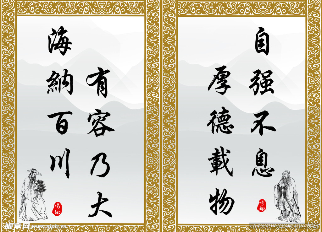 挂画