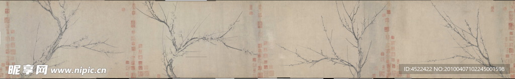 宋代 杨无咎 墨梅图