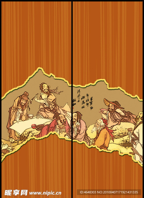 做诗 陶冶情操