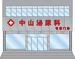门楣简单设计
