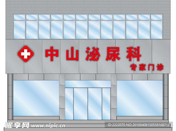 门楣简单设计