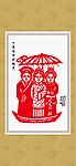 戏曲剪纸 白蛇传