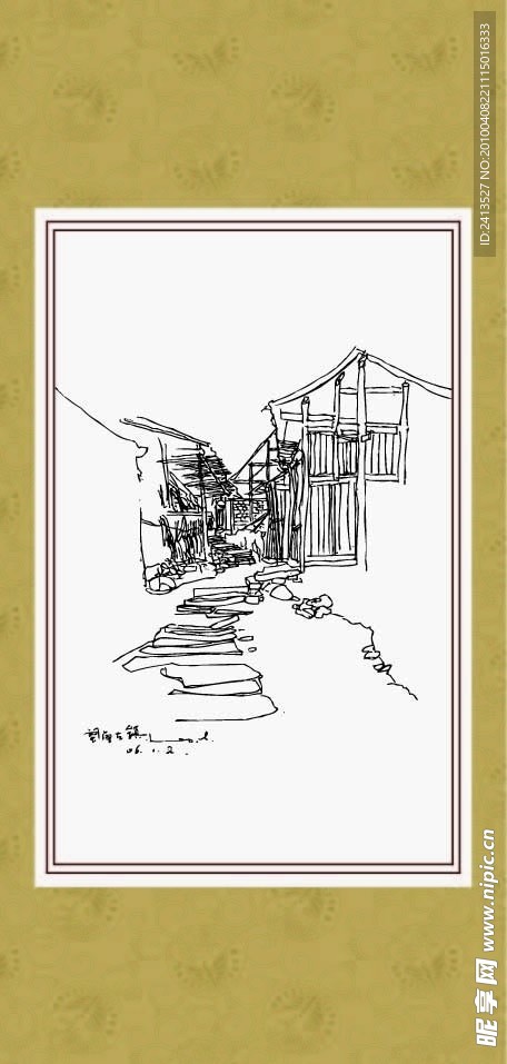 江南古镇