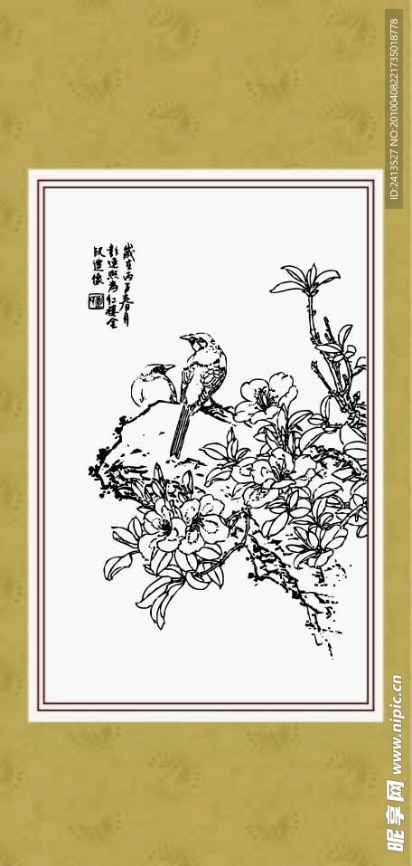 花鸟系列 杜鹃红了