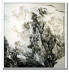 水墨华山