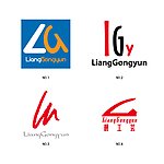 靓工芸LOGO
